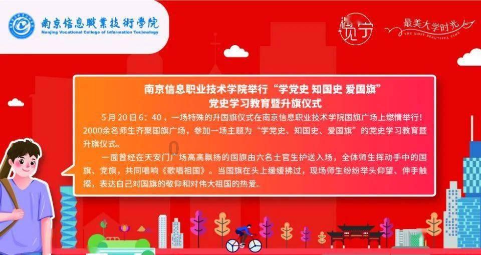 探索知识,尽在蜗牛问答平台床上消毒杀菌用什么好?